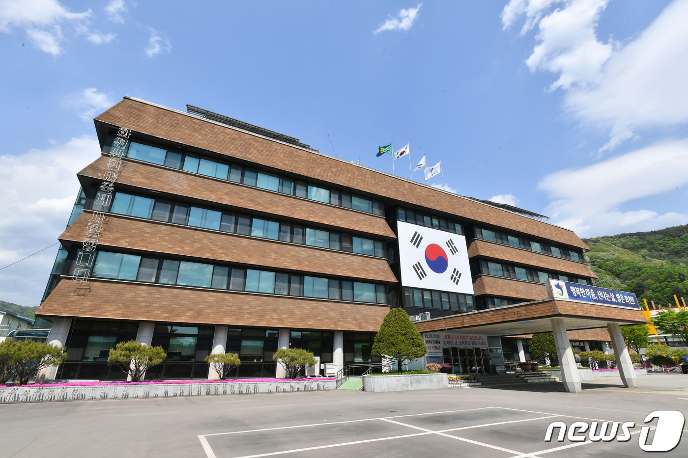 화천군,화천산천어축제 향토주전부리 신메뉴 개발 교육