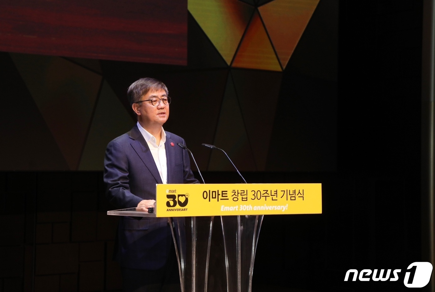 한채양 이마트 대표 위기의식 갖고 본업 경쟁력 제고할 것