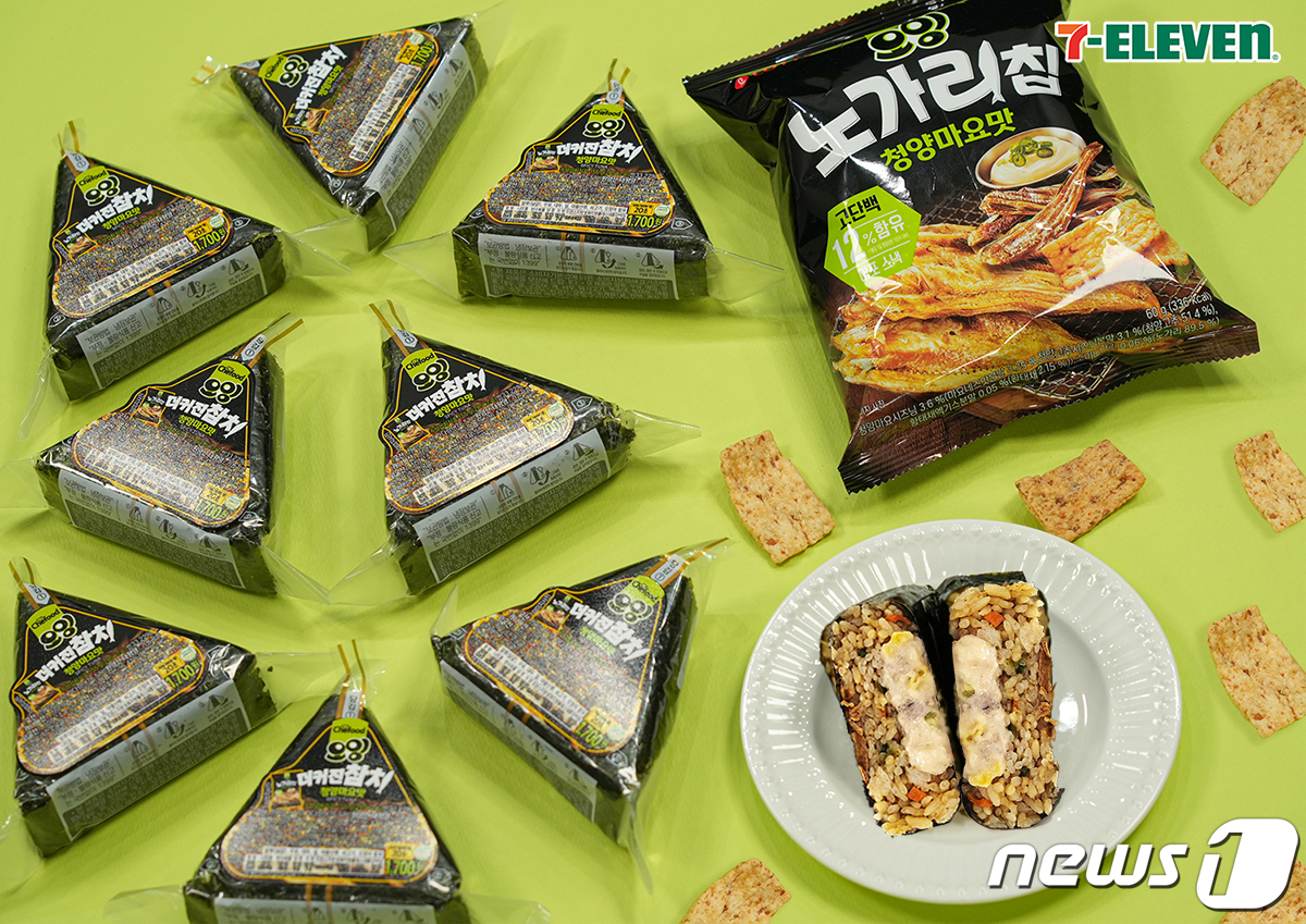세븐일레븐, 오잉 노가리칩 콜라보…오잉청양마요참치 삼각김밥 출시