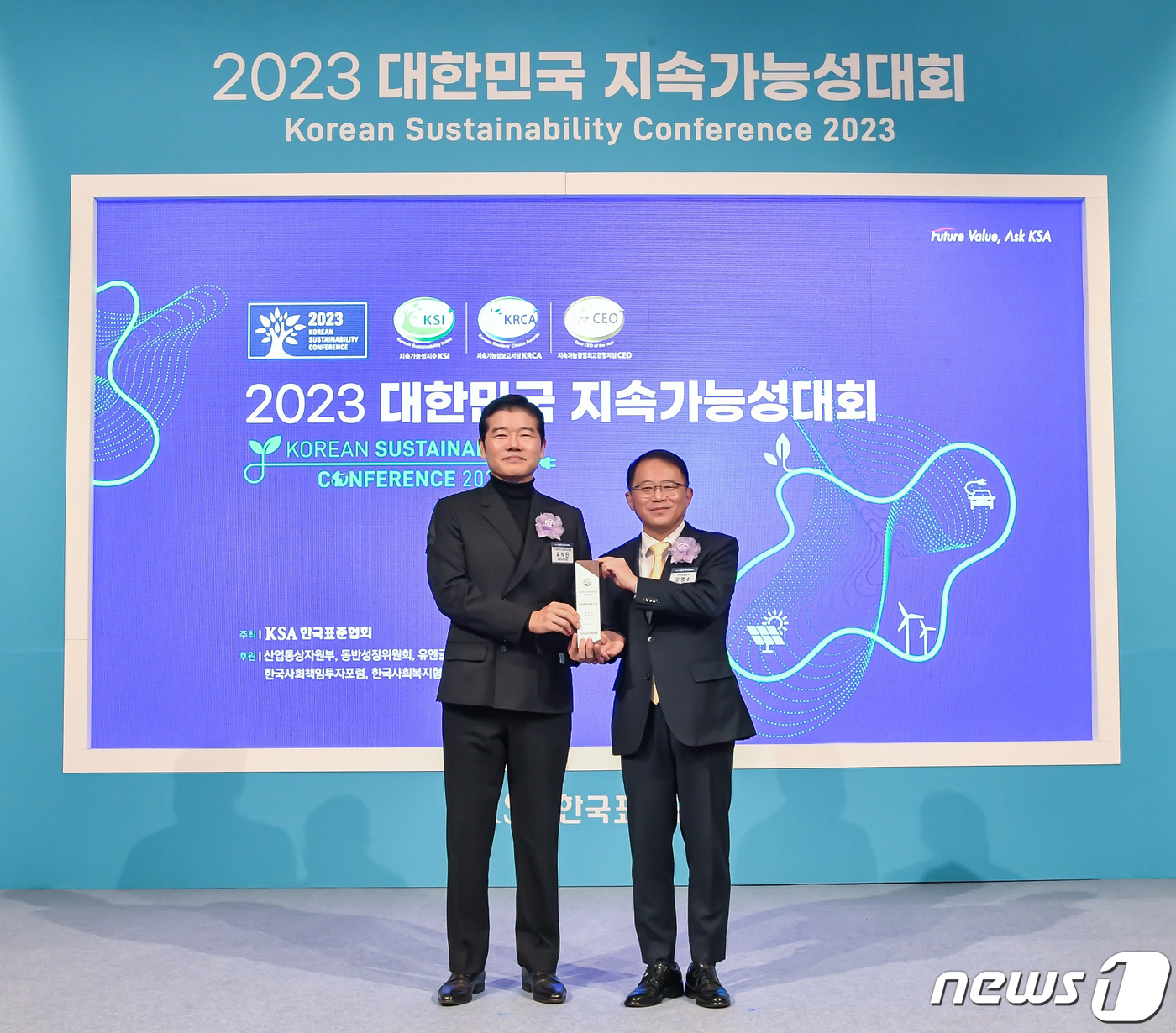 코오롱FnC, 2023 대한민국 지속가능성대회 의류부문 1위