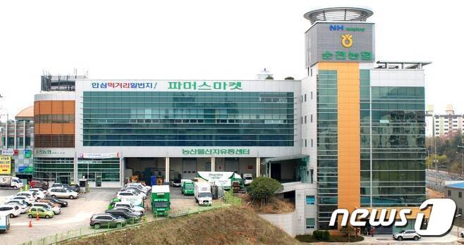 순천농협 청년이사제 도입…만 45세 미만 조합원 이사 선출
