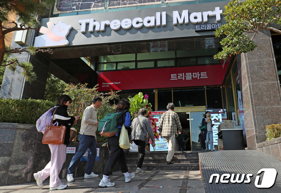 트리콜마트, 배송비 1000원 부산 전 지역 새벽배송 시작