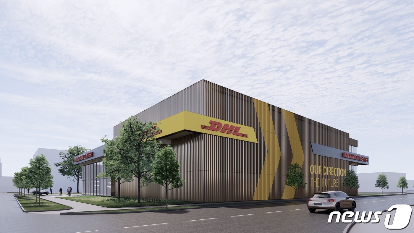 그룹 최초 목재 건물…DHL, 獨에 유럽 이노베이션 센터 설립