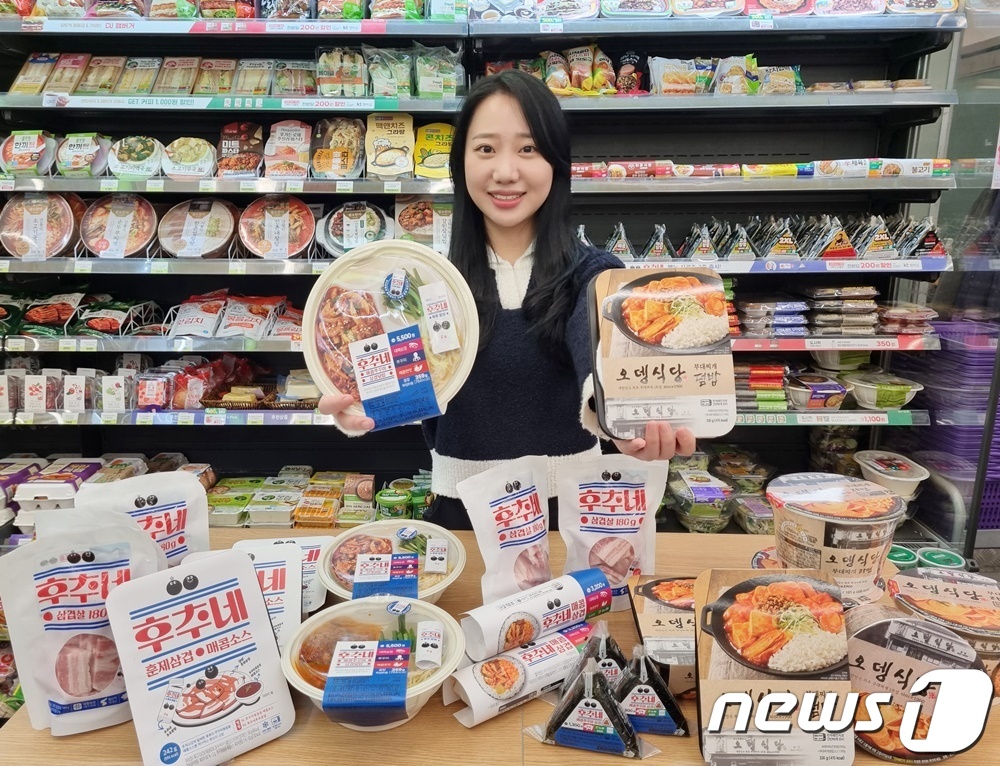 CU, 냉삼 후추네·부대찌개 오뎅식당 컬래버 상품 선봬
