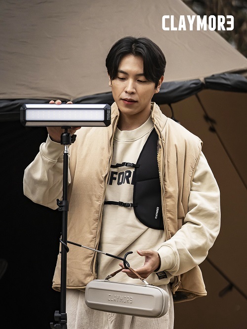 크레모아, 발열조끼 해브온 베스트 출시