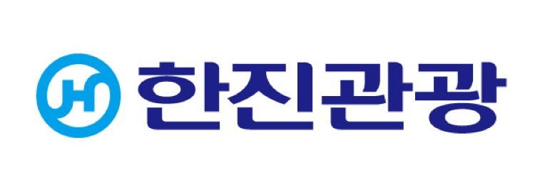 한진관광, 2024 강원 동계청소년올림픽 막바지 준비 구슬땀