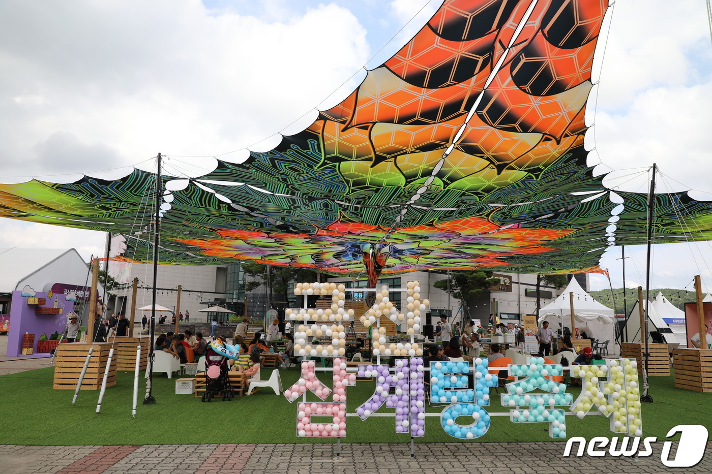 금산 삼계탕축제, 충남도 1품(一品) 축제 선정