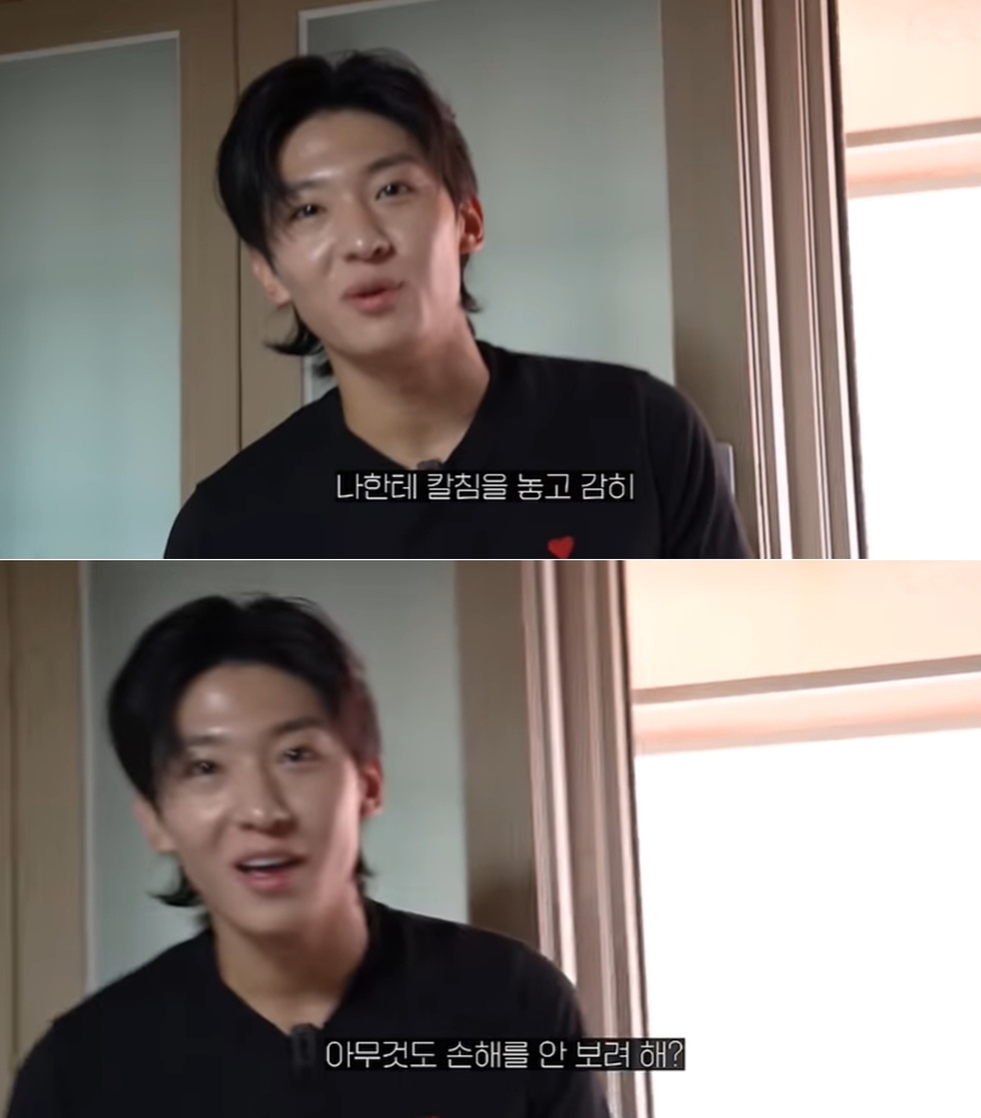3억 전세사기 피해 덱스 집주인 너도 당해봐라…철거할 것 보복 감행