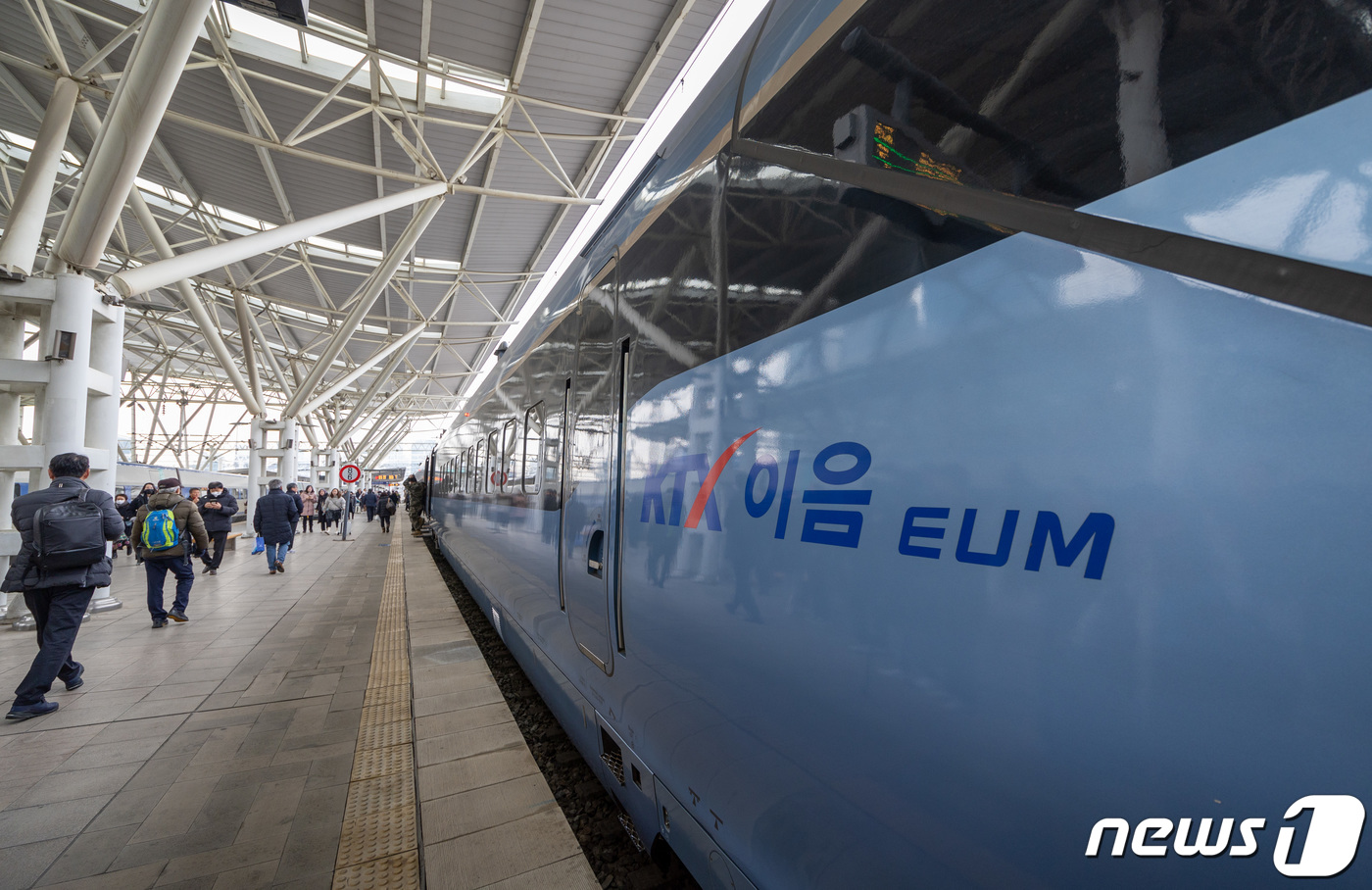 중앙선 KTX-이음 서울역 연장운행