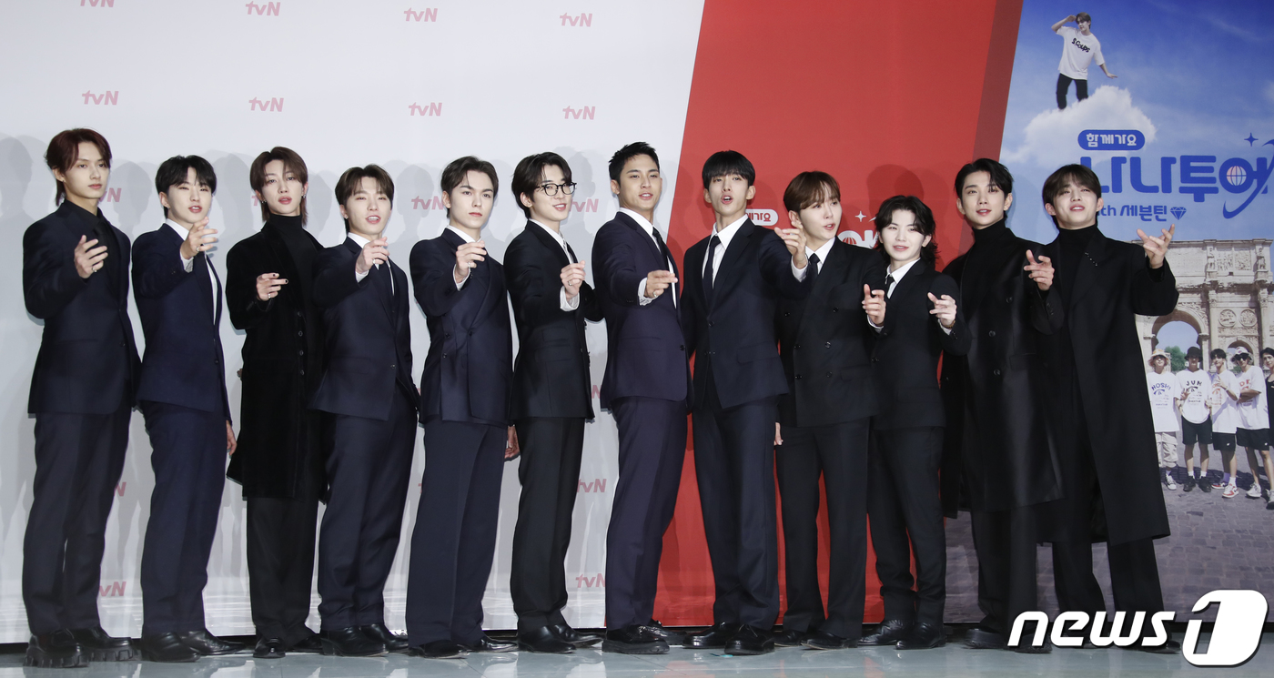 세븐틴, k-pop의 중심