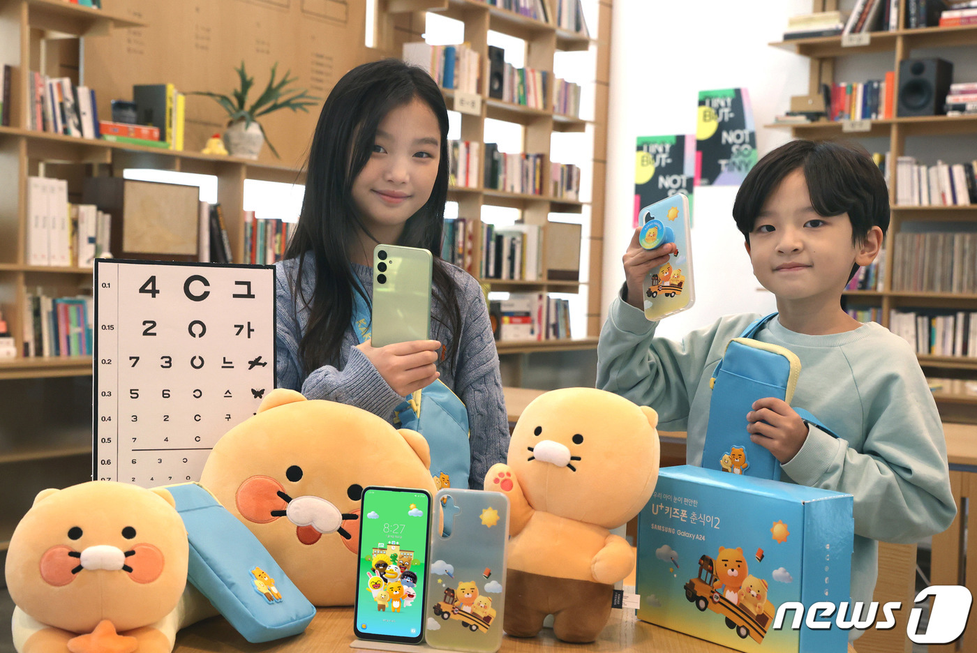 블루라이트 차단 강화해 눈이 편안한 키즈폰 ‘춘식이2’ 출시