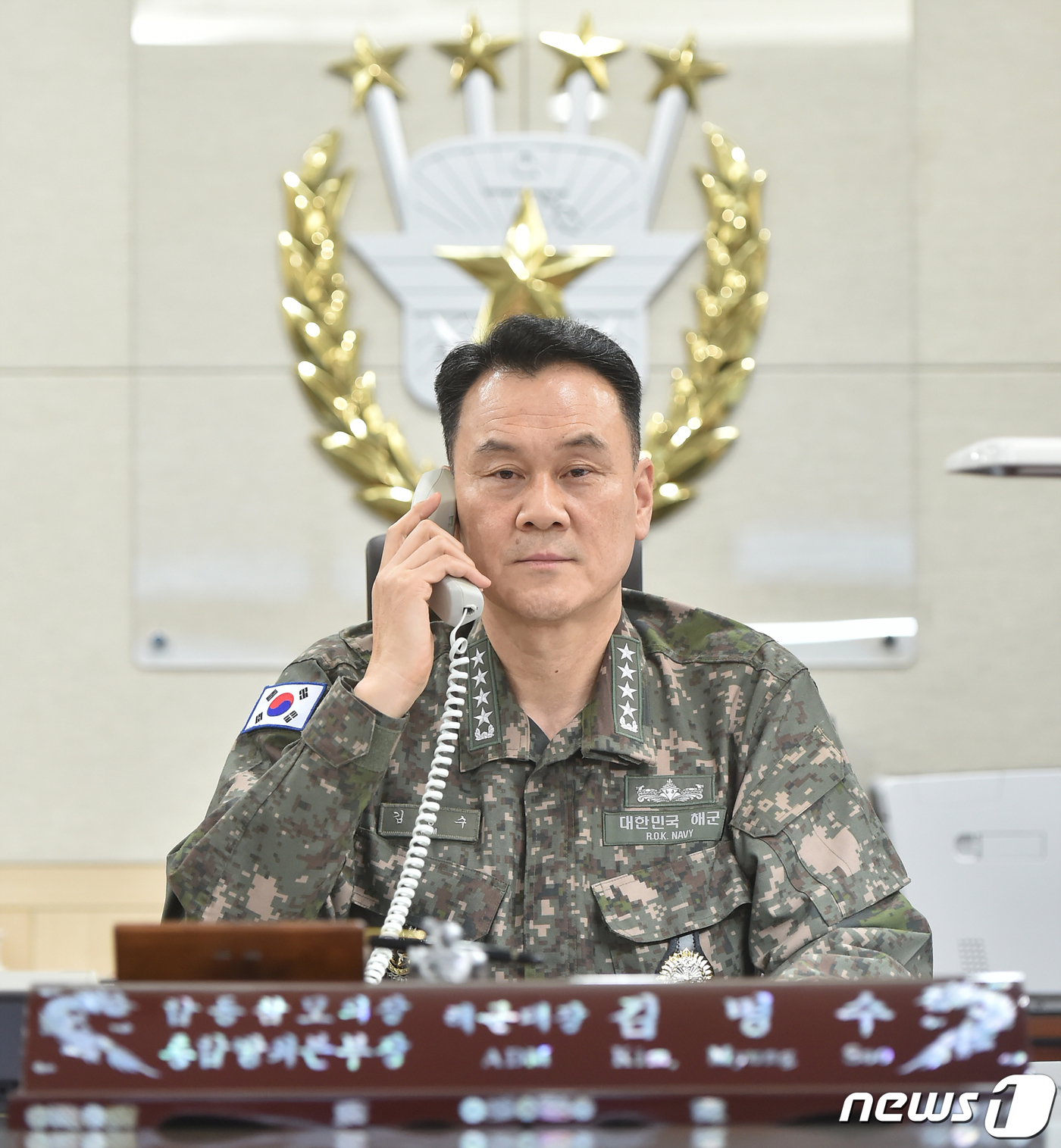 김명수 합참의장, 나토 군사위원장과 공조통화
