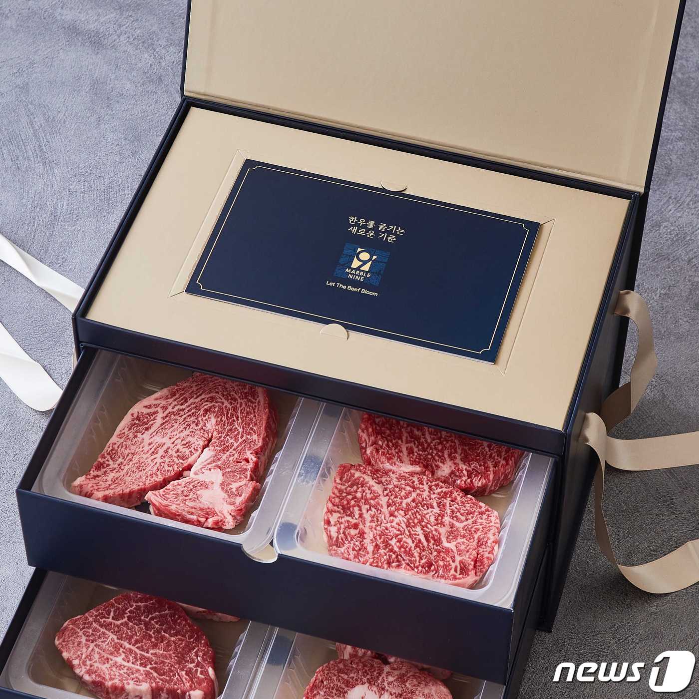 롯데마트, 와디즈서 마블나인 한정판 선물세트 선보여