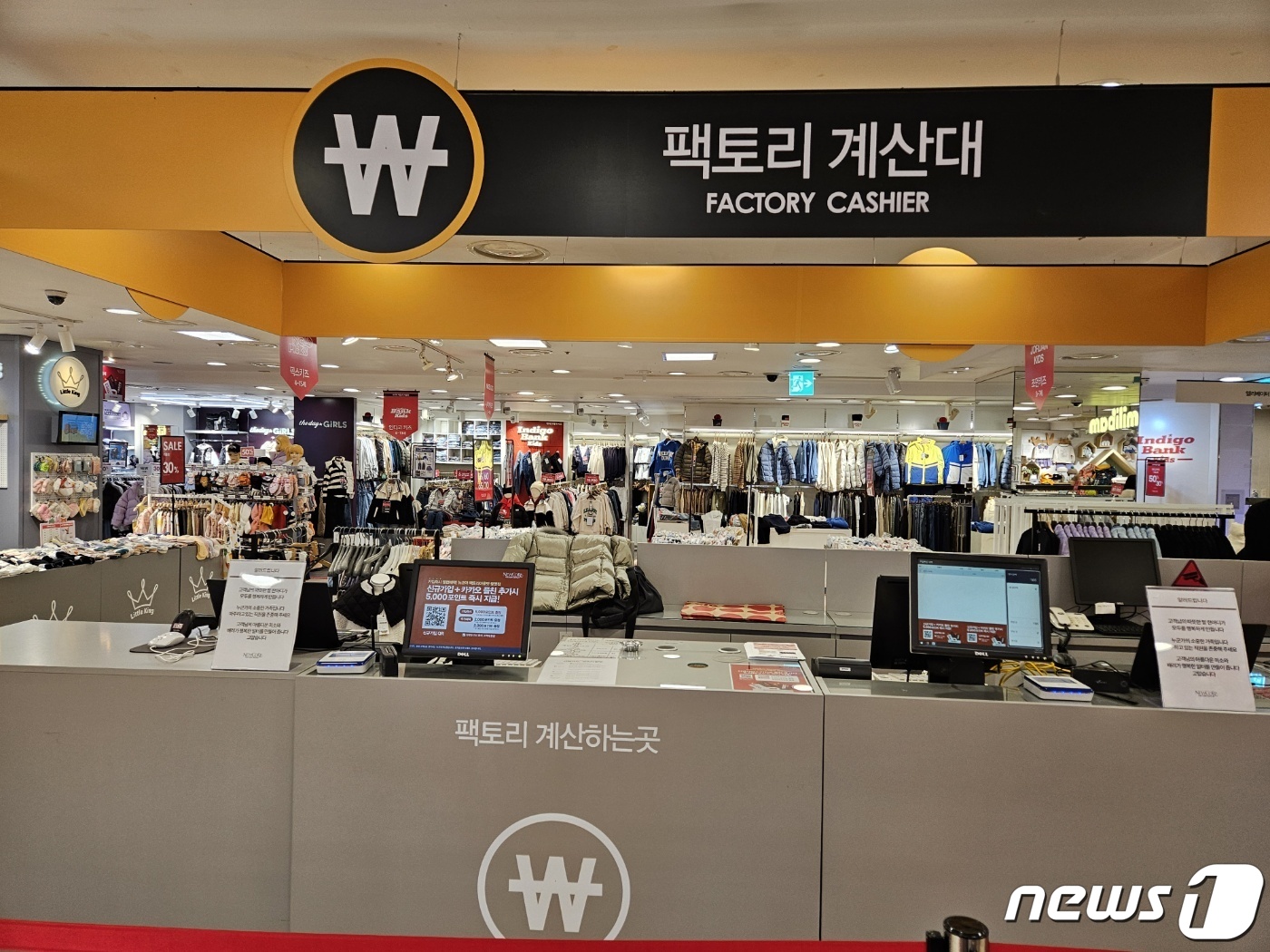 여의도엔 더 현대 서울, 광명엔 전국구 쇼핑 성지 이곳 있다[르포]