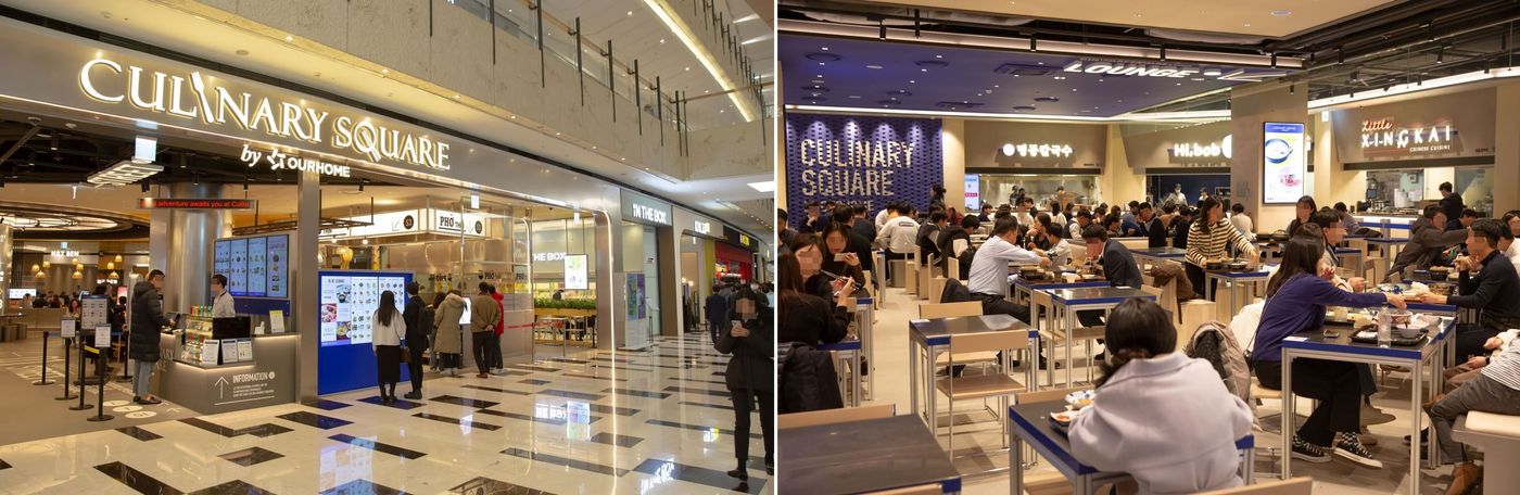 여의도 직장인 입맛 잡았다…아워홈, 지난해 외식 사업 매출 전년比 28%↑