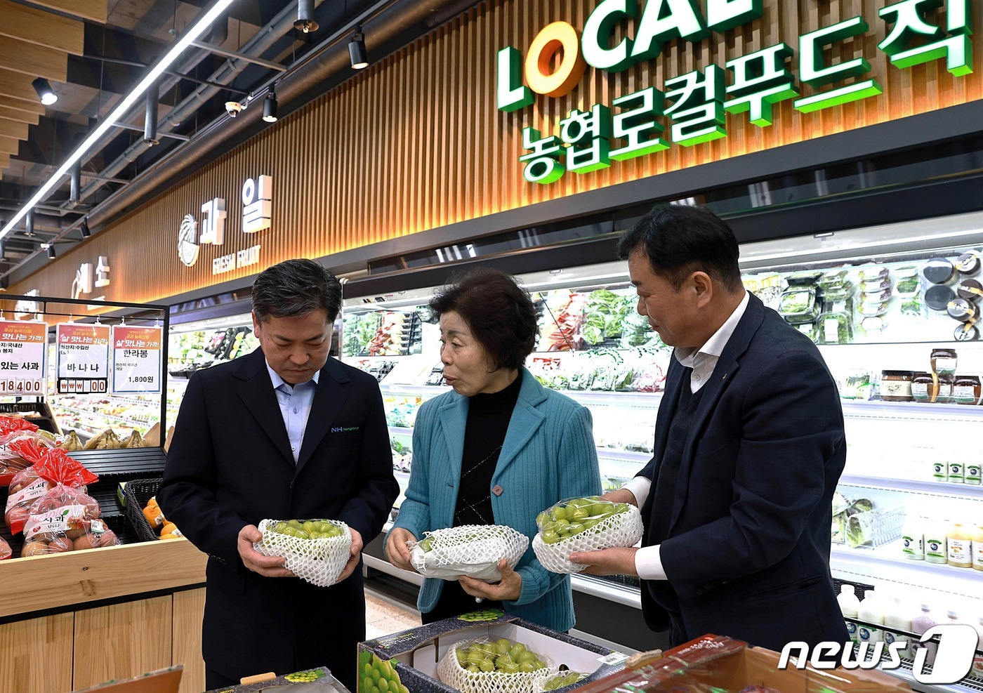 경남농협, 설 명절 성수품 수급상황·식품안전 특별점검