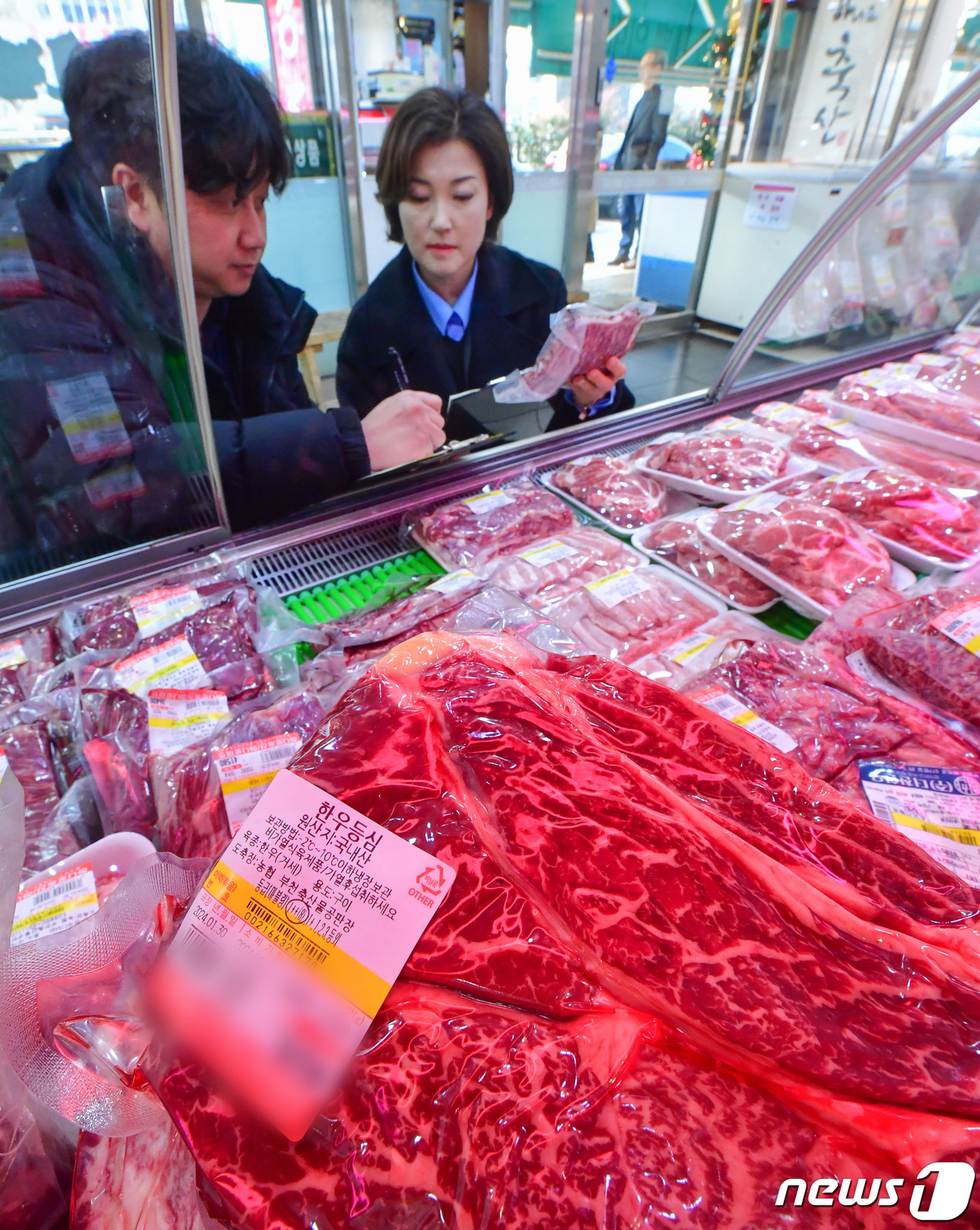 설 앞두고 원산지 점검 나선 국립농산물품질관리원