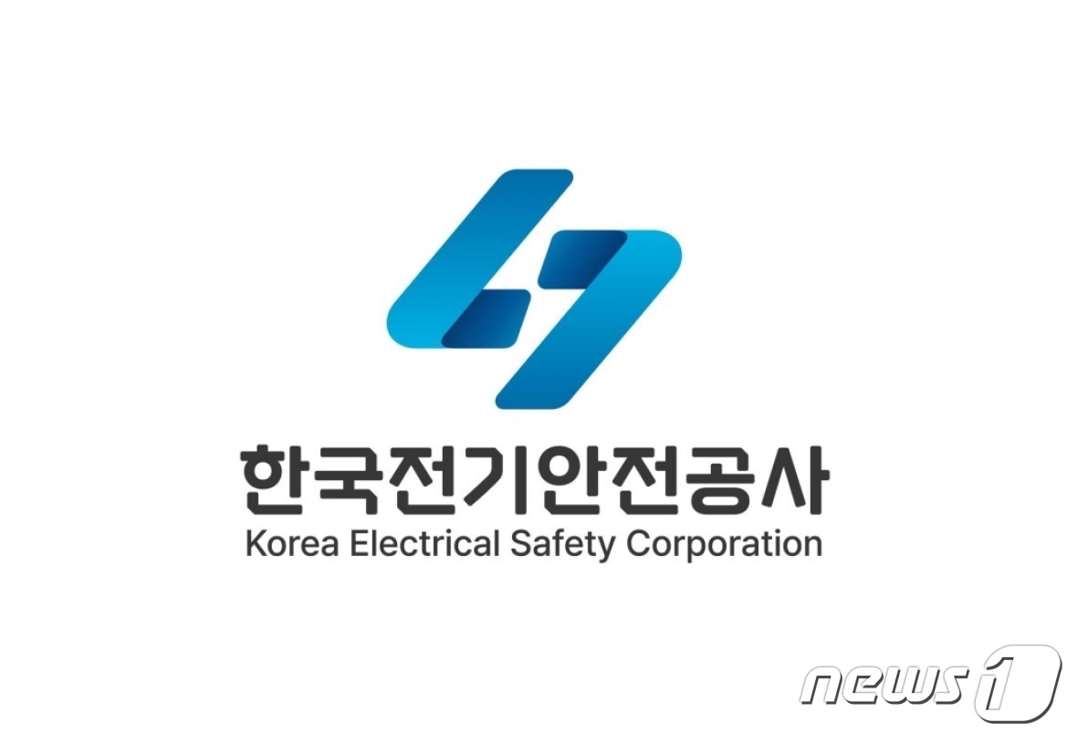 한국전기안전공사, 설 앞두고 감전사고 예방 특별안전점검
