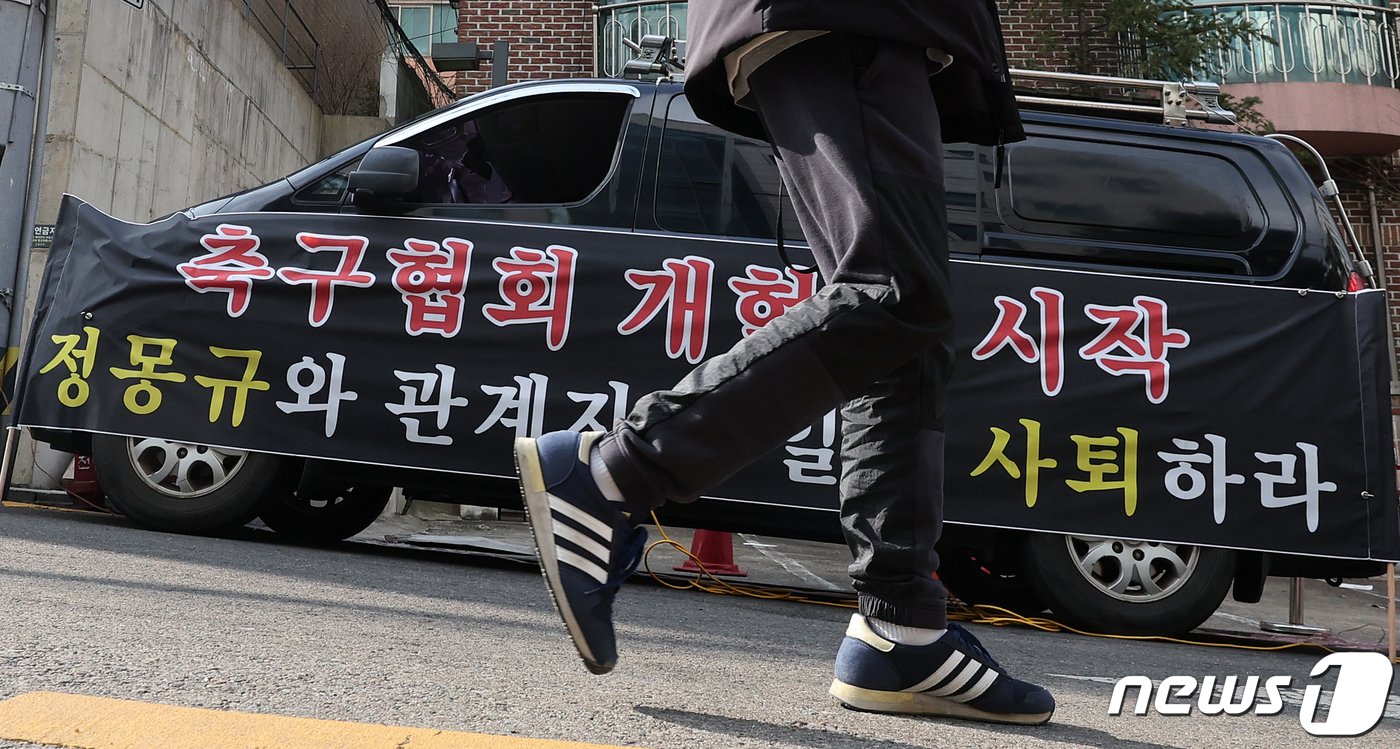 [뉴스1 PICK]