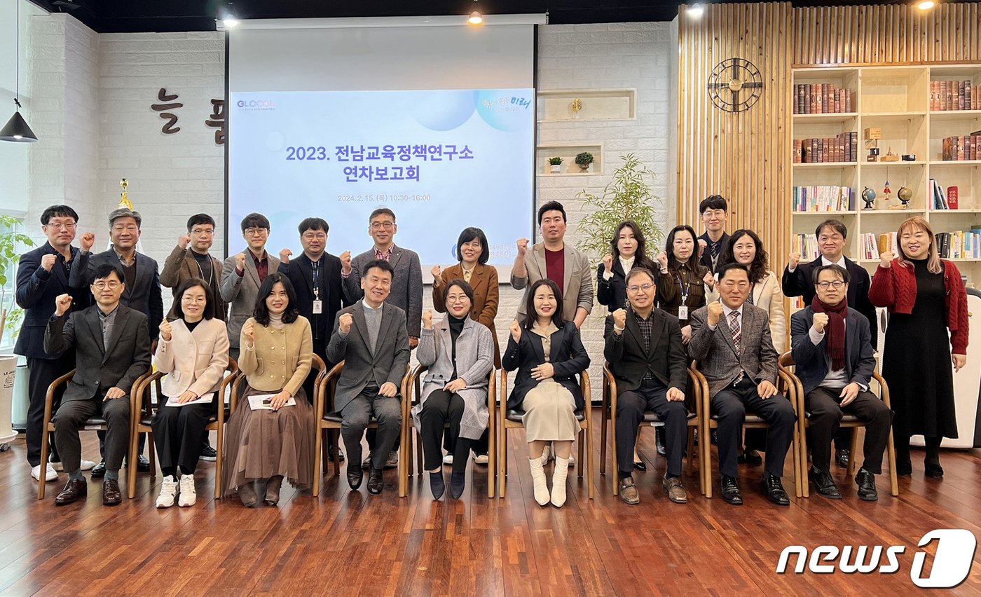 전남교육 대전환 방안은…전남교육정책연구소 연차보고회