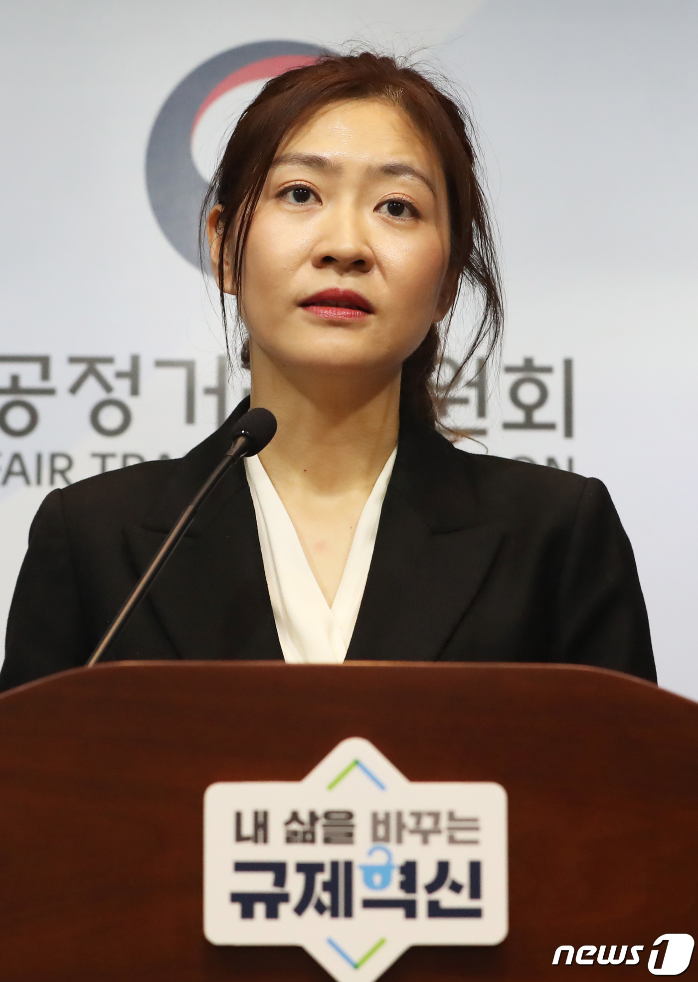 공정위, (주)이마트24 가맹사업법 위반행위 과징금 1억 4,500만 원 부과
