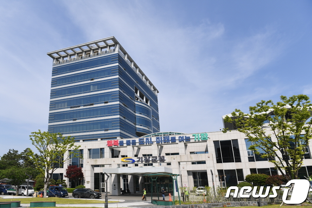 부산 기장군 기장레우스시티 진입도로 안전한 터널로 개설해야