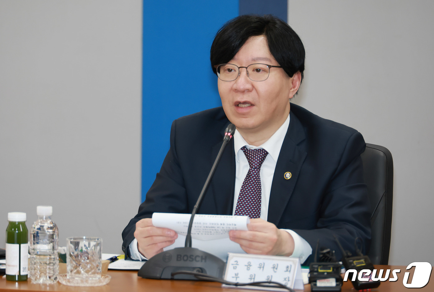 오픈뱅킹·마이데이터 간담회하는 김소영 부위원장