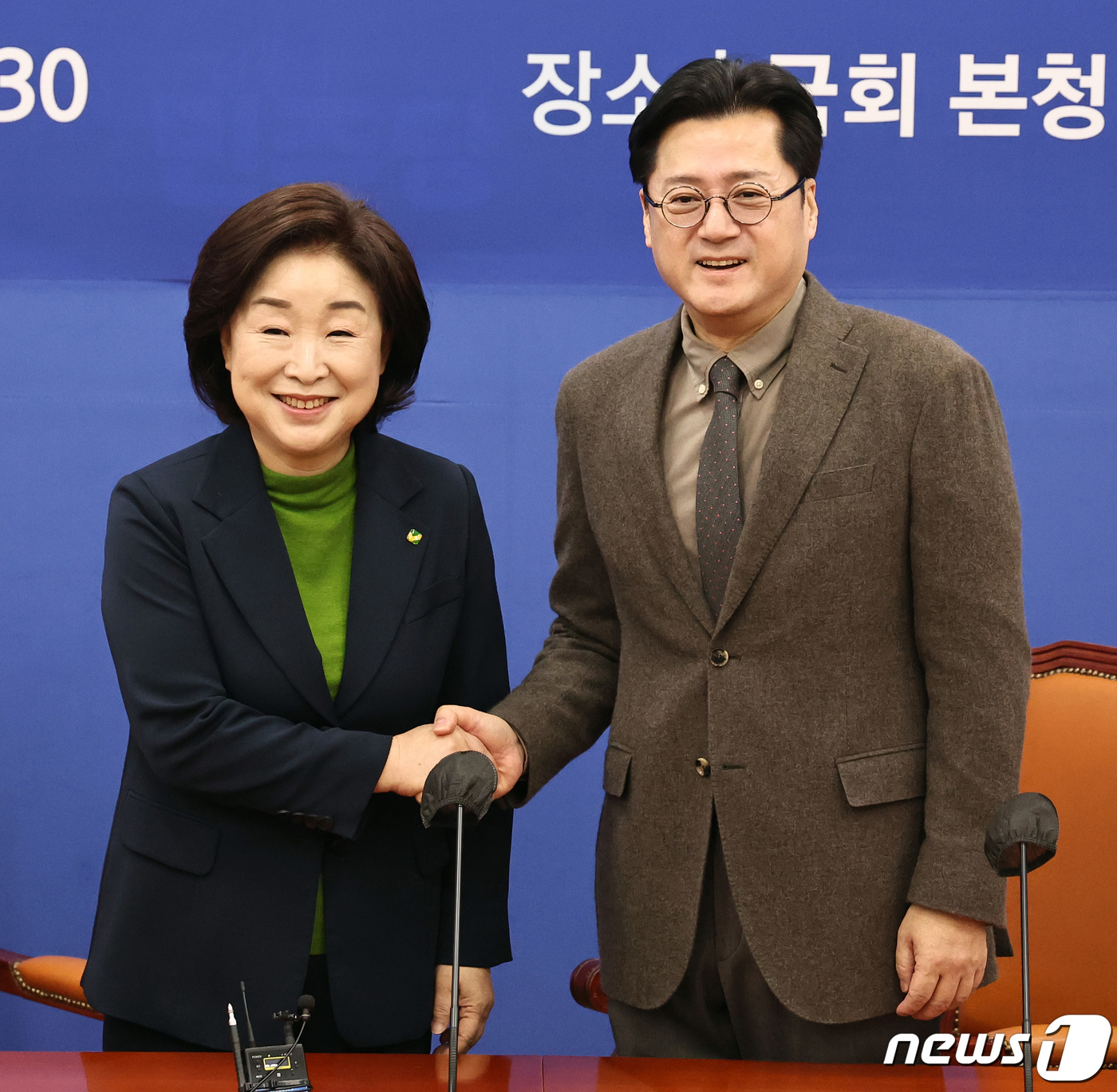 홍익표, 심상정 접견
