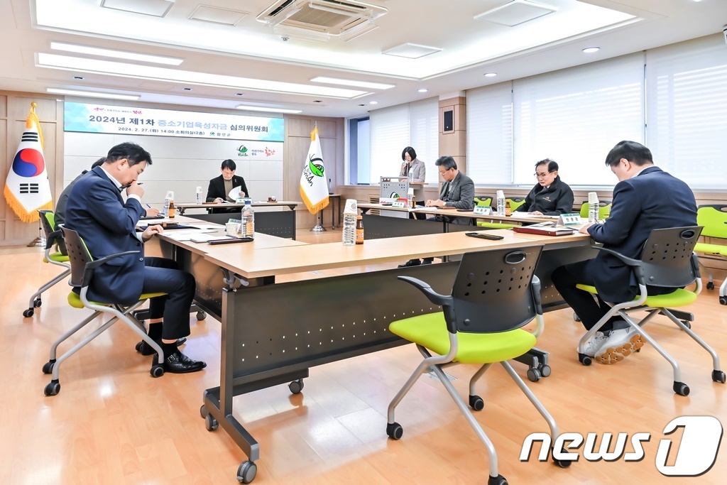 함안군, 중소기업 육성자금 171개 업체 608억원 융자지원