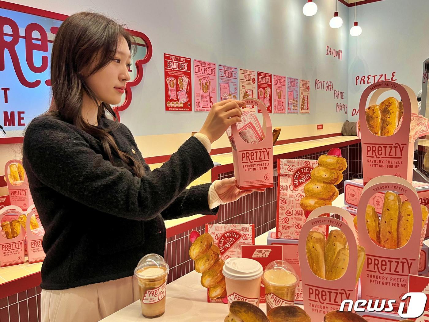롯데백화점 다양한 프레즐 맛보세요