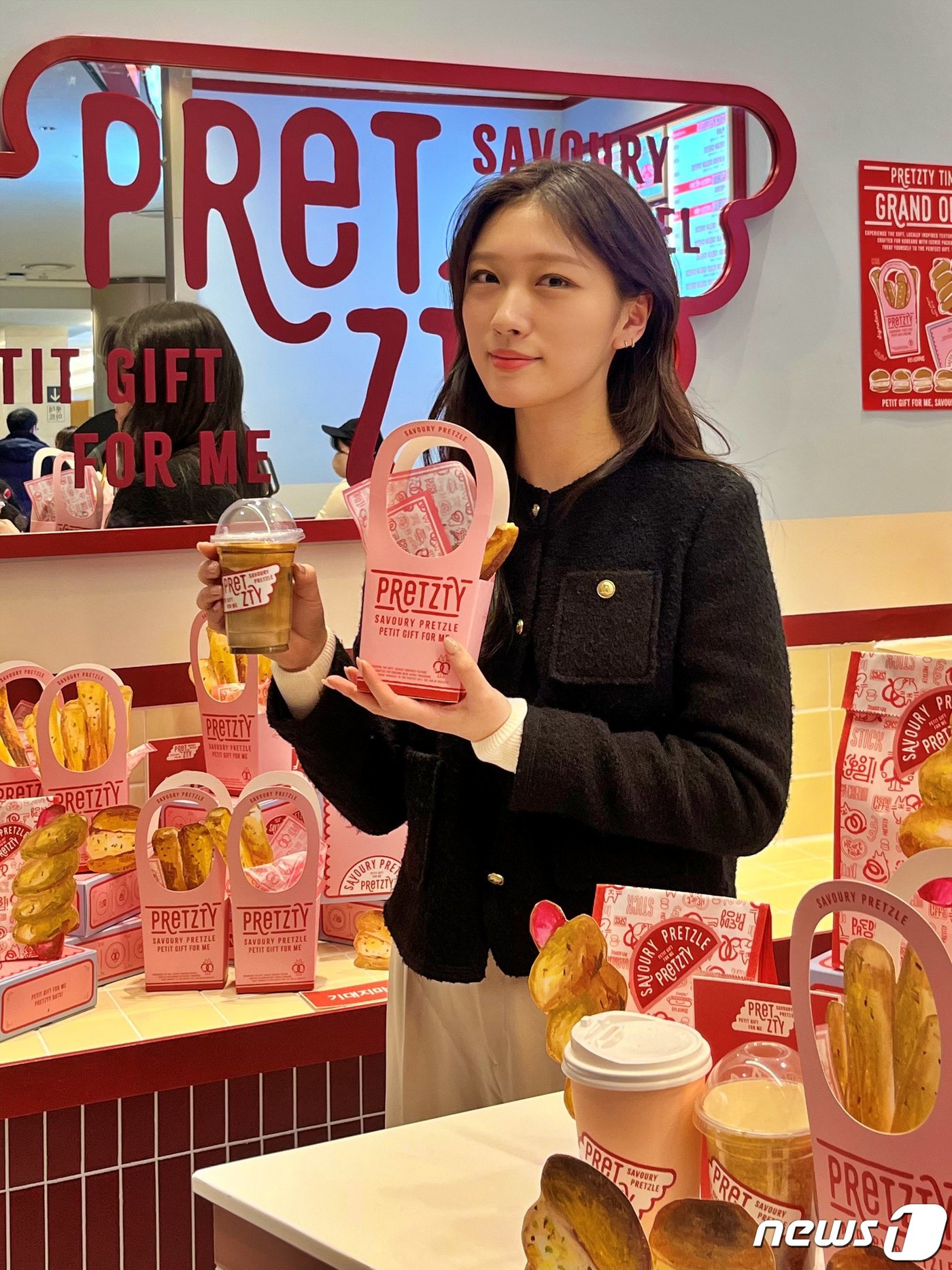 롯데백화점 다양한 프레즐 맛보세요