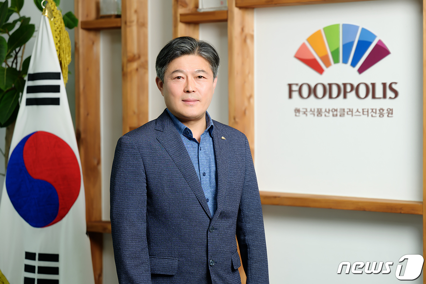 김영재 식품진흥원 이사장 식품클러스터를 글로벌 식품 허브로