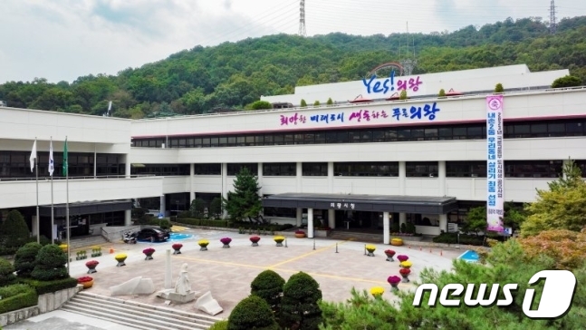 의왕시 1인 창조기업 지원센터, 창업진흥원 평가서 우수 등급