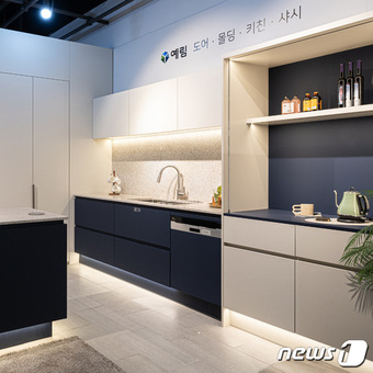 예림이 그 주방 봐봐…예림 본사 전시장 효심이네 각자도생 등장