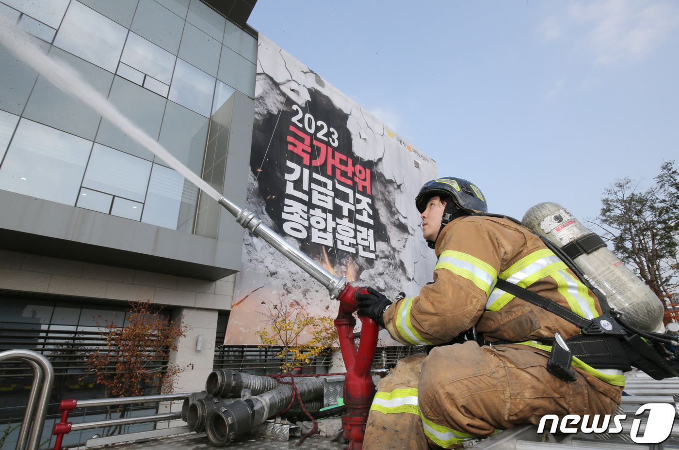 너와 나, 우리의 안전한 시간…소방청, 안전문화 확산 추진