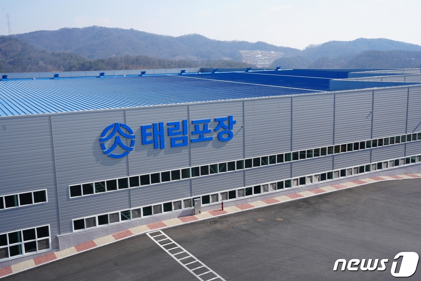 태림포장, 국내 최대 골판지원단 공장 청원캠퍼스2 준공