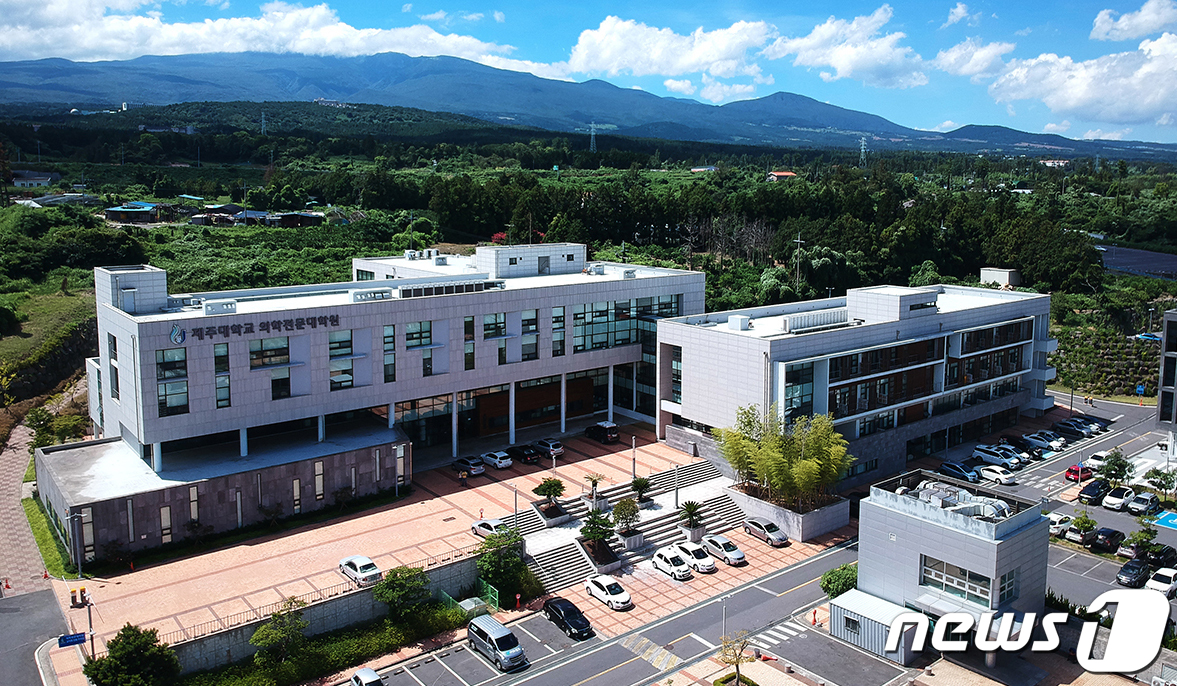 제주대학교 의대 교수들 사직서 제출 아직
