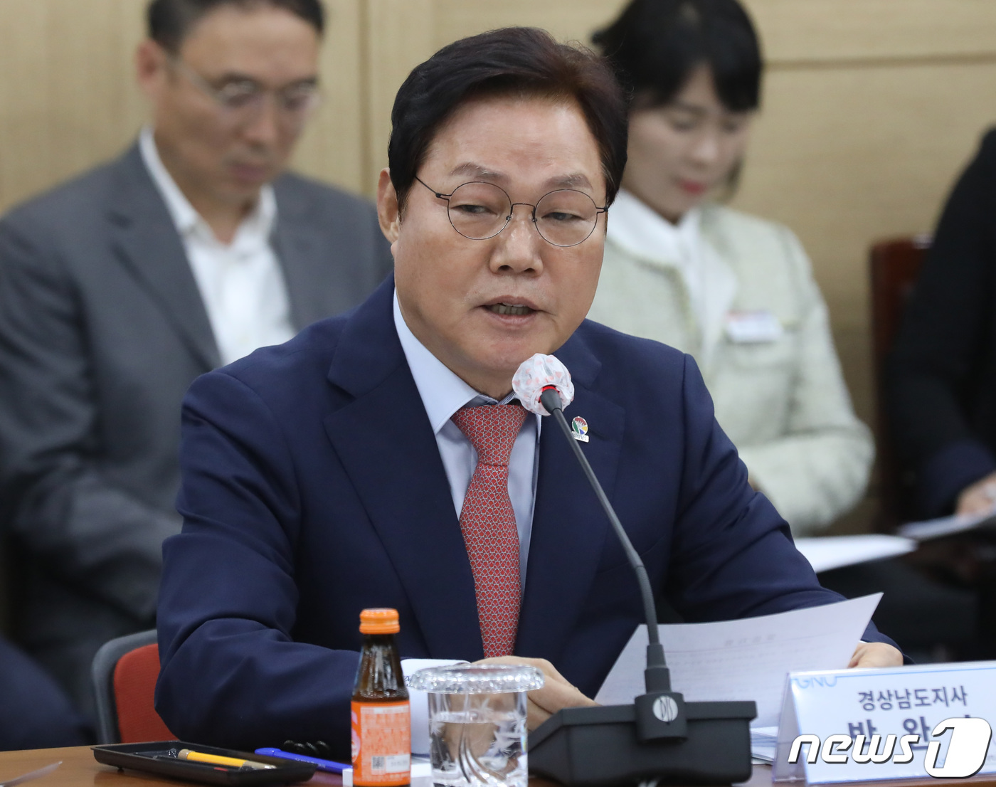 발언하는 박완수 경남지사