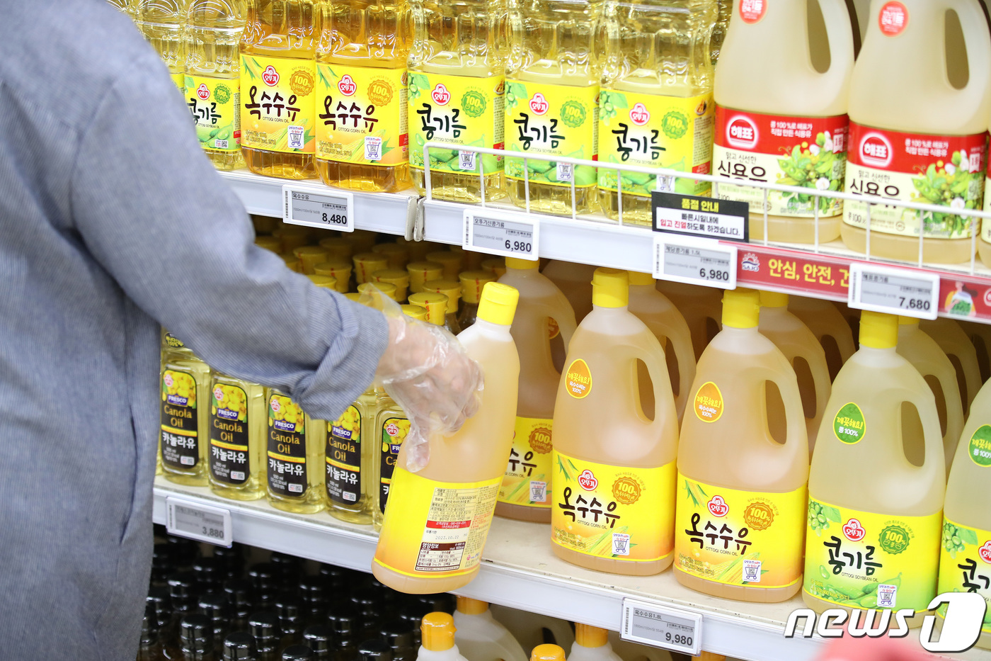 오뚜기, 4월 식용유 가격 평균 5% 인하…정부 물가 안정 기조 협조