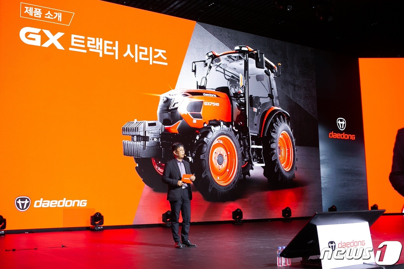 게임 체인저 내놨다…대동, 프리미엄 중형 트랙터 GX시리즈 론칭