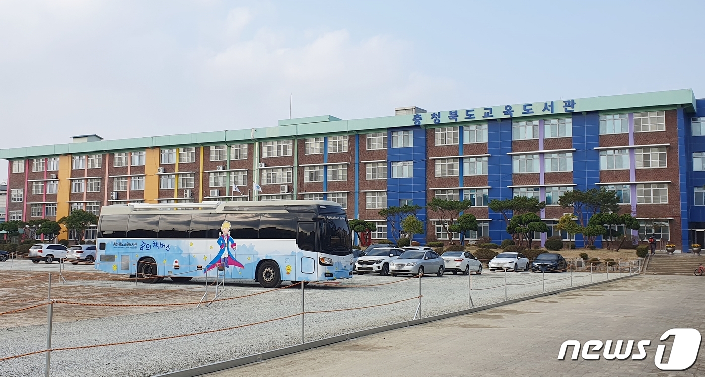 충북교육도서관 온라인 북클럽 학부모 참여 열기 후끈
