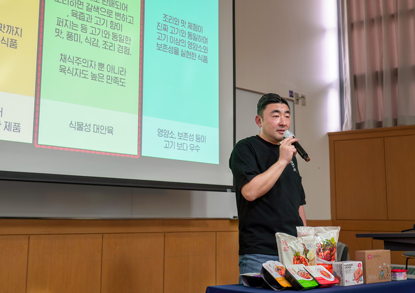 신세계푸드, 숙명여대 르꼬르동 블루 학생 대상 베러클래스 진행