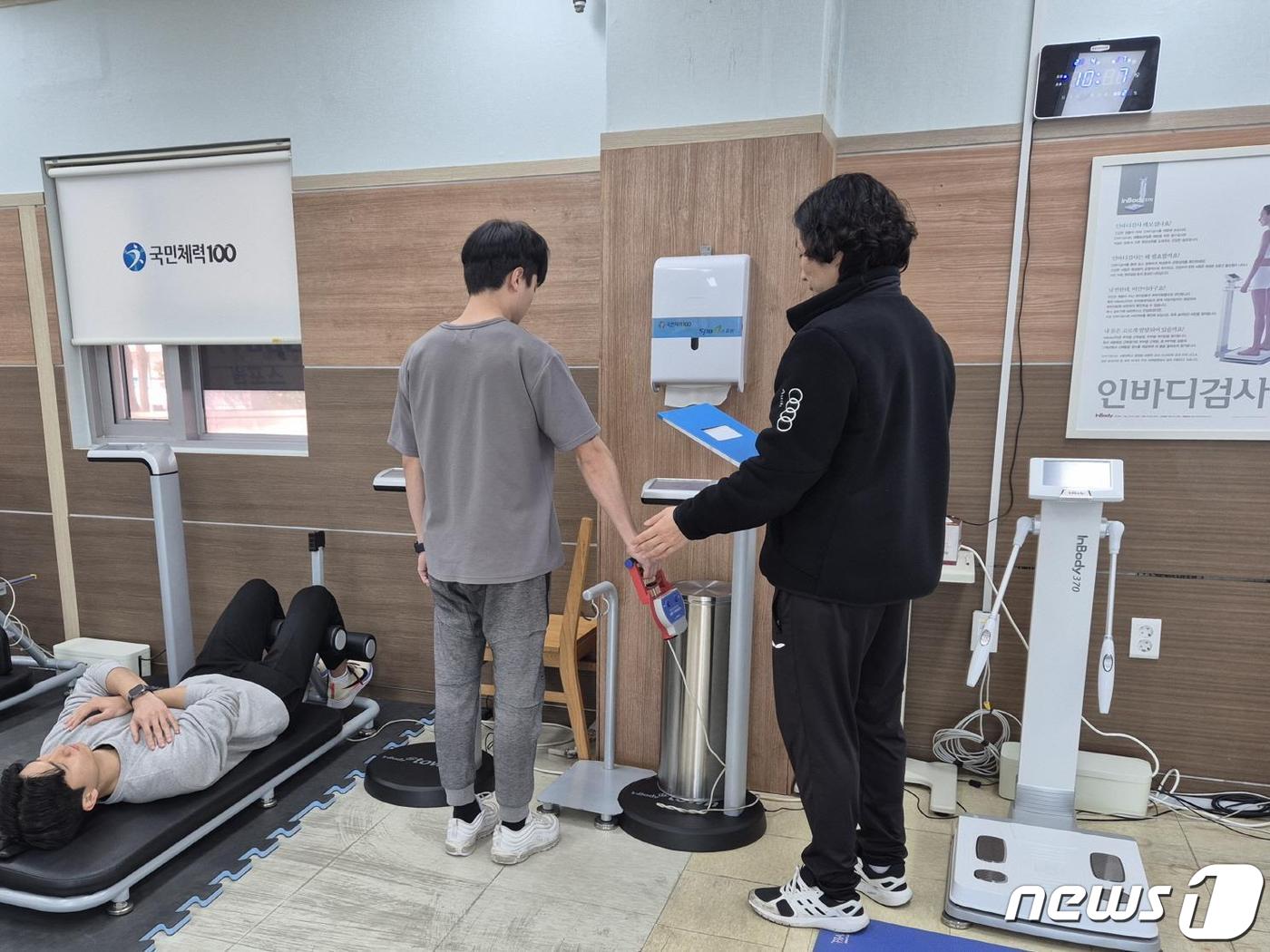 국민체력100 스포원체력인증센터 확대 운영…야간 체력측정·운동처방