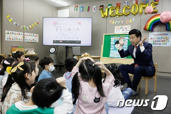 아이들이 미래…송파구, 유치원 46곳에 3억2000만 원 지원