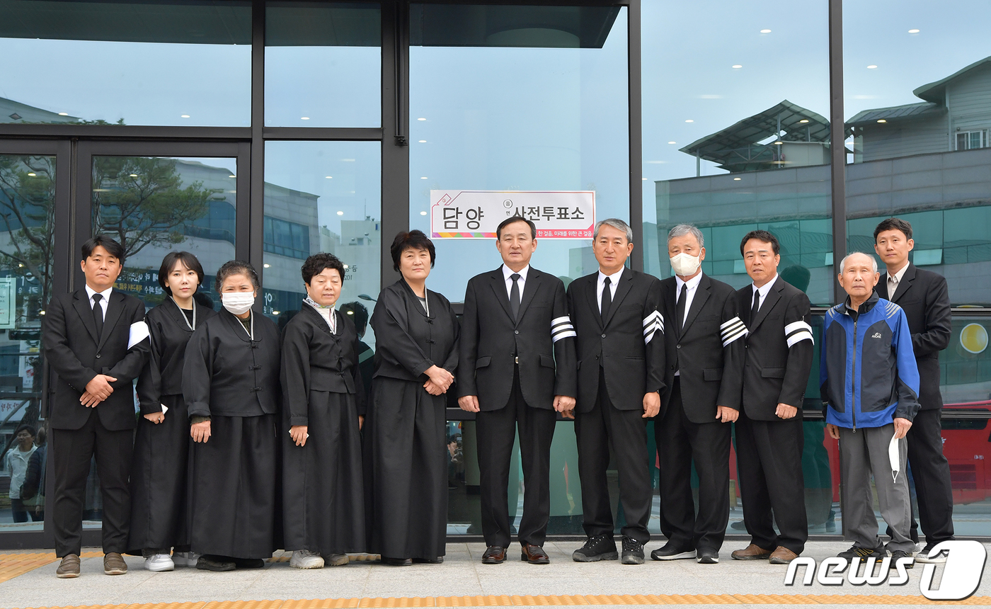 이병노 전남 담양군수, 부친상 중에도 사전투표 참여