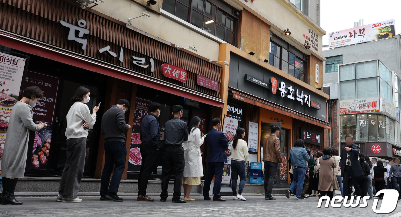 오늘 점심은 사전투표소로