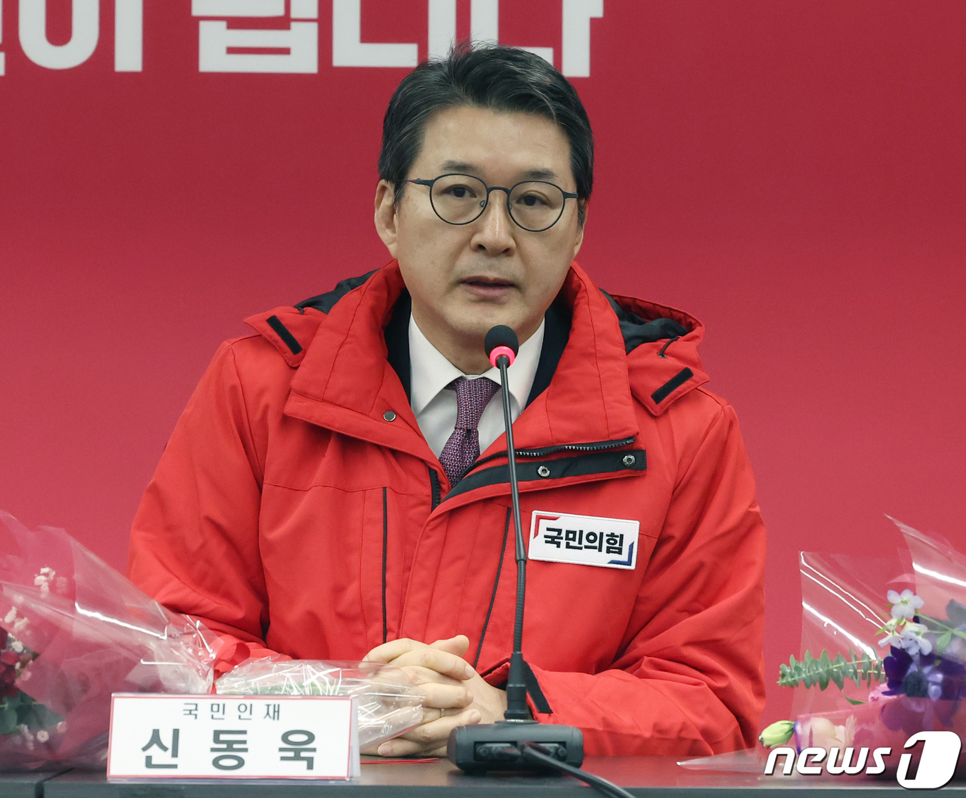 [개표상황] 서초을 국힘 신동욱 '당선 확실'…57.55% 득표