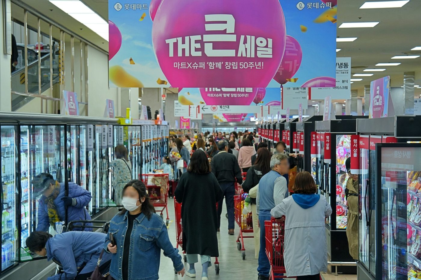 롯데마트·슈퍼, 17일까지 창립기념 세일…참치부터 위스키까지