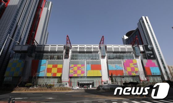 [단독]현대백화점, 업태 구분 없는 신개념 사업 커넥트 현대 출원