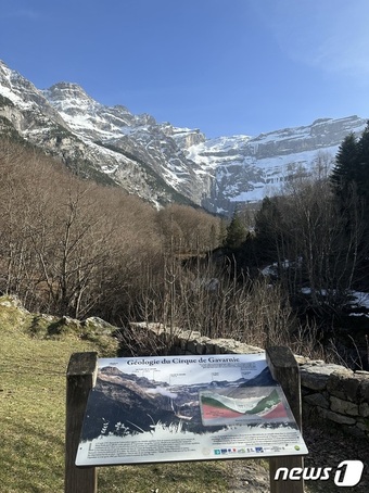운동화 신고 오르는 해발 3000m 산맥…프랑스야? 알프스야?